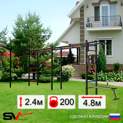 Уличная шведская стенка Sv Sport рукоход х 2 с комплектом турник прямой У50933 (Турник/Брусья/Скамья/Кронш бокс)