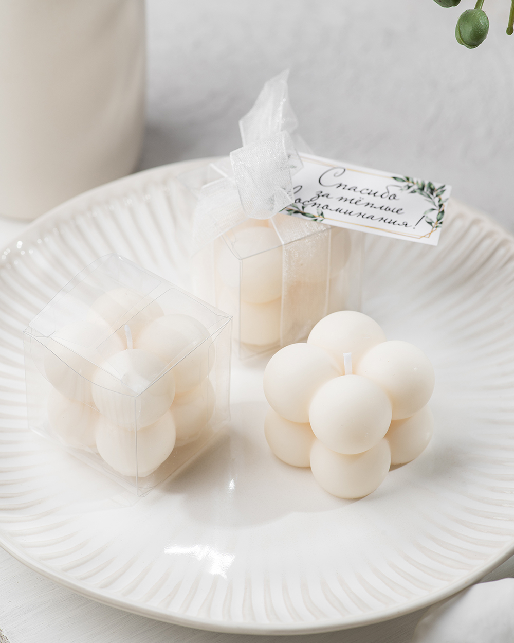 Свеча-бонбоньерка в подарок гостям