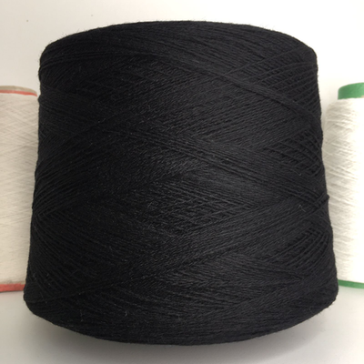 MAGREB - New Mill; 80% шерсть, 20% п/а; 750м/100гр; col. 132564, цвет: черный; S509