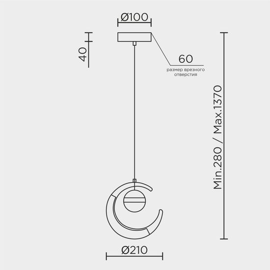 Подвесной светильник LED4U L7112-1 BK