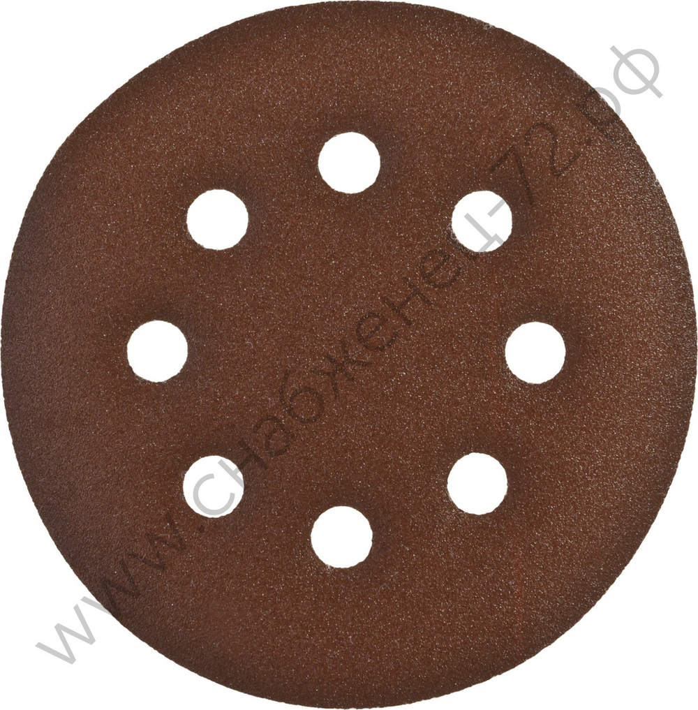 Круг шлифовальный ЗУБР ″СТАНДАРТ″ из абразивной бумаги на велкро основе, 8 отв., Р180, 125мм, 5шт