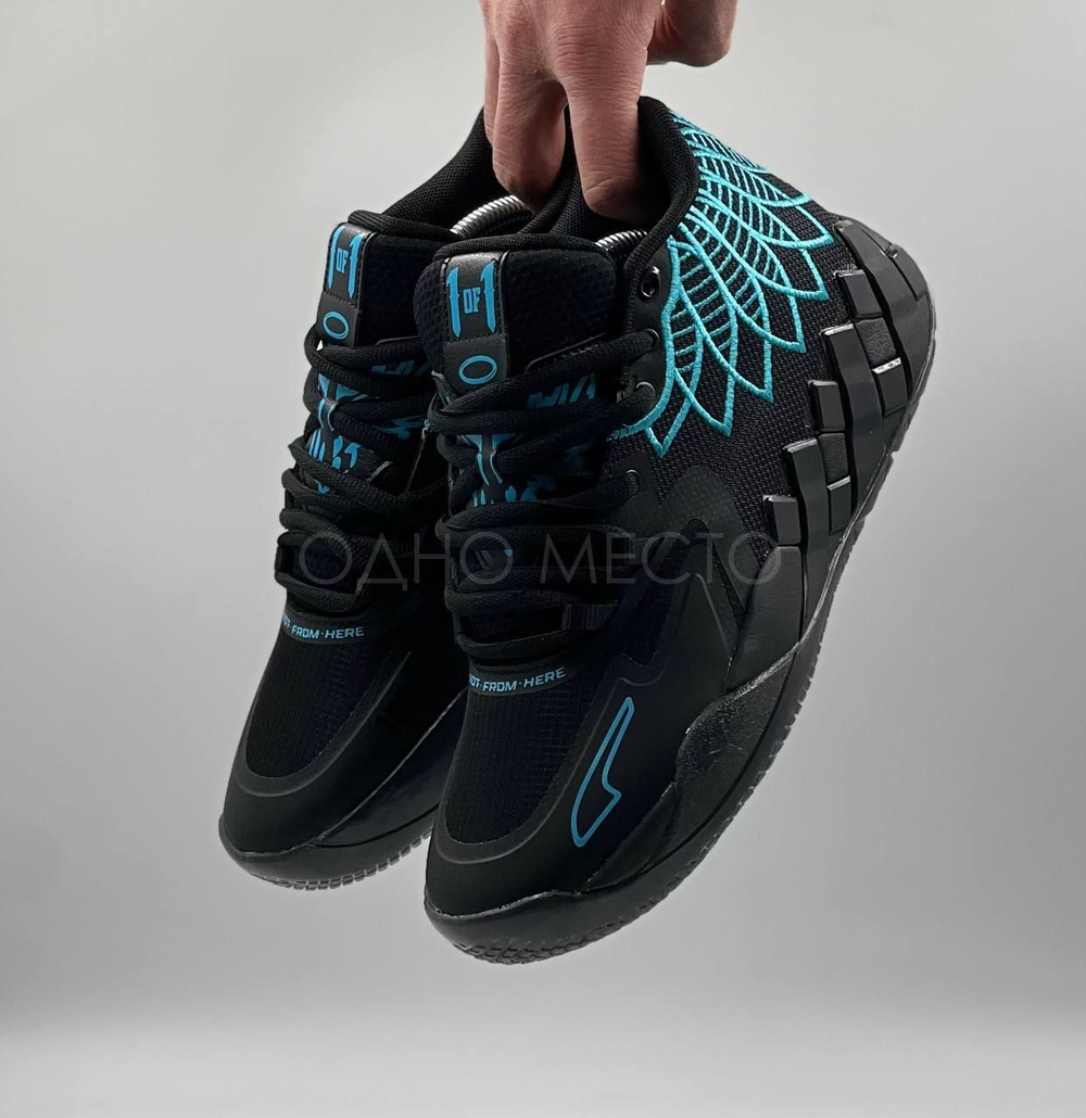 Puma MB.01 Buzz City