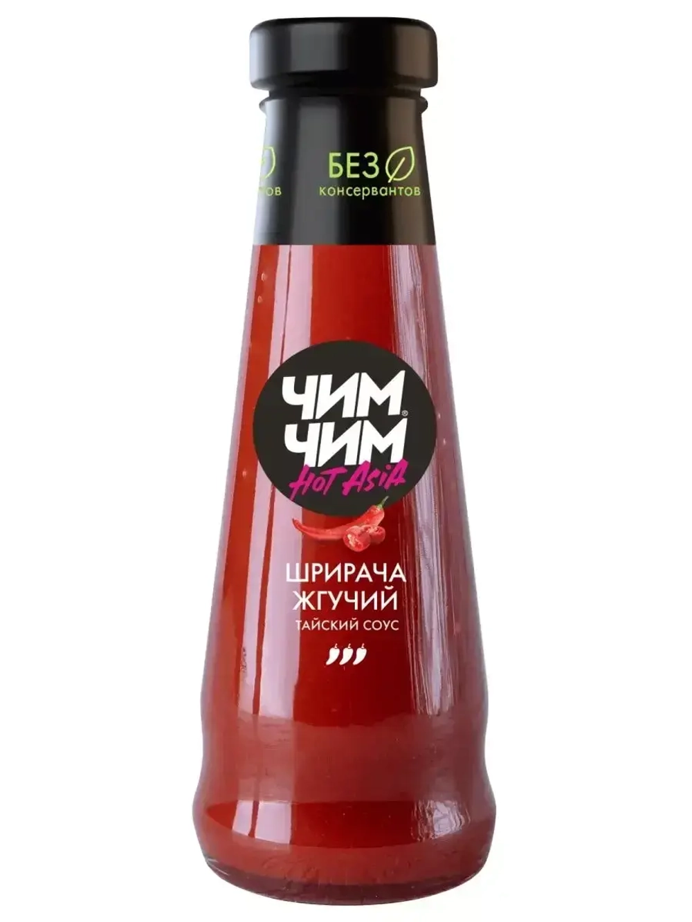 Чили с Чесноком, Сливочно-Кунжутный, Шричача 210 г * 3 шт