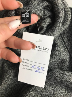 Джемпер Uniqlo шерстяной, маркировка ХS, на 42 размер