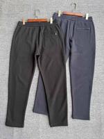 Спортивные штаны Brunello Cucinelli
