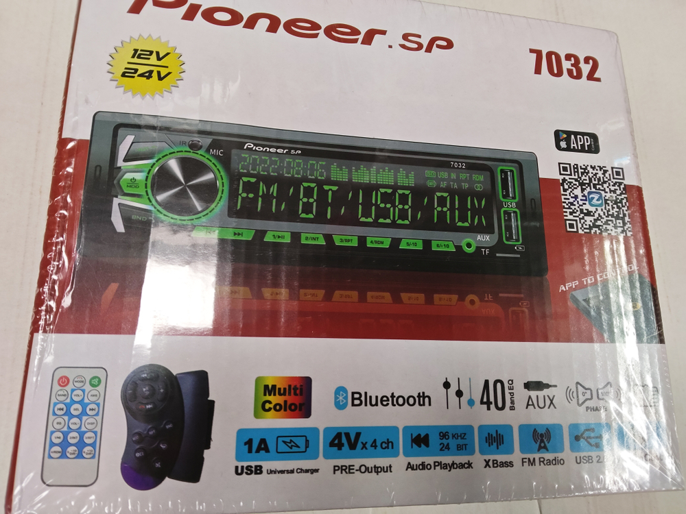 Автомагнитола 1DIN Pioneer 7032