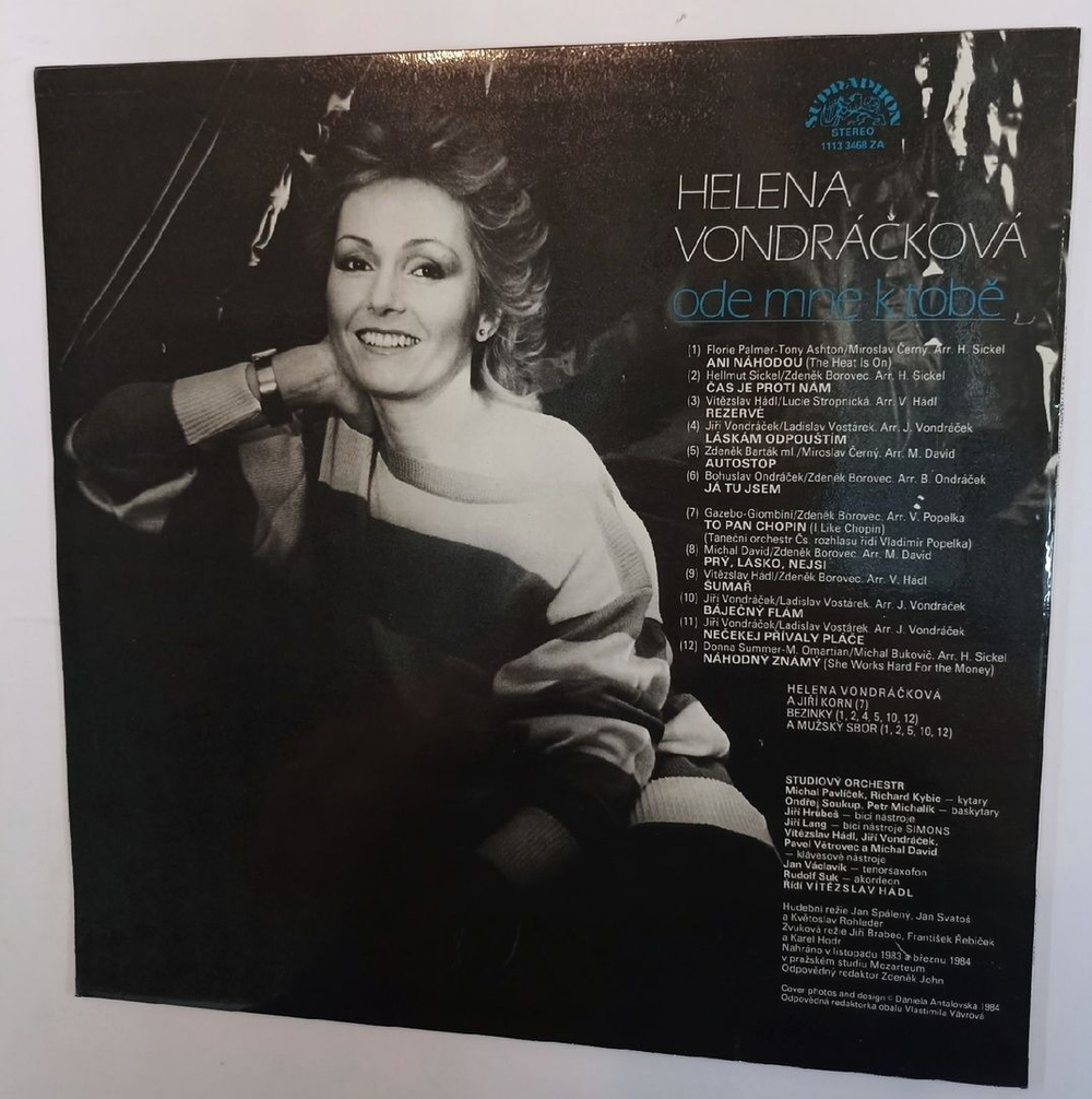 Винтажная виниловая пластинка Helena Vondrackova Ode Mne K Tobe (Czechoslovakia 1984)