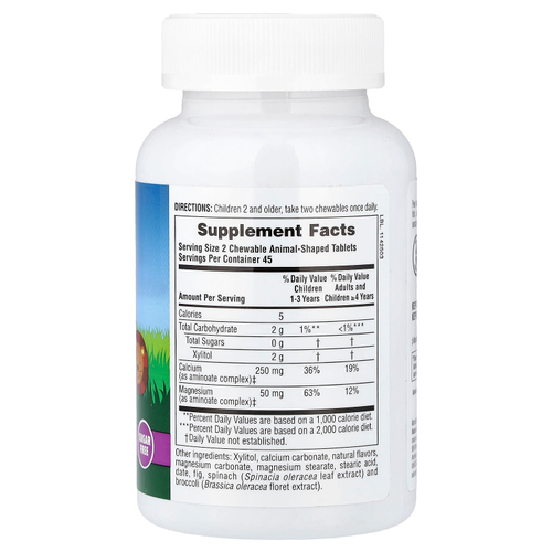 NaturesPlus, Animal Parade®, жевательная добавка с кальцием для детей, ванильное мороженое, 90 таблеток в форме животных