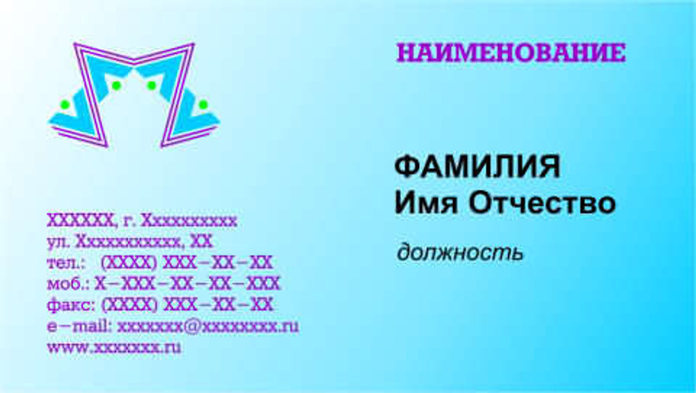 001-00061