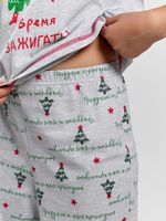 Костюм для девочки Праздник-1.2 Виотекс КАРМЕЛАНЖ