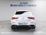 Mercedes-Benz CLA-Class C118 AMG CLA 45 S 4MATIC+ (09.2021)
