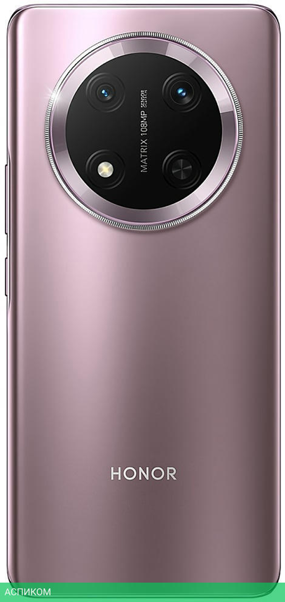 Смартфон Honor X9c 12GB/256GB Titanium Purple (BRP-NX1)