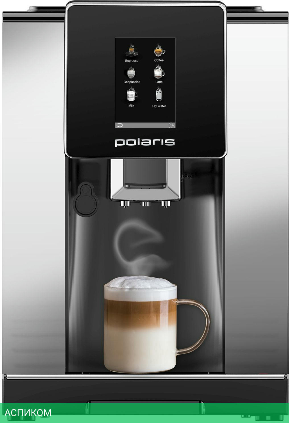 Кофемашина Polaris PACM 2060AC черный/серебристый