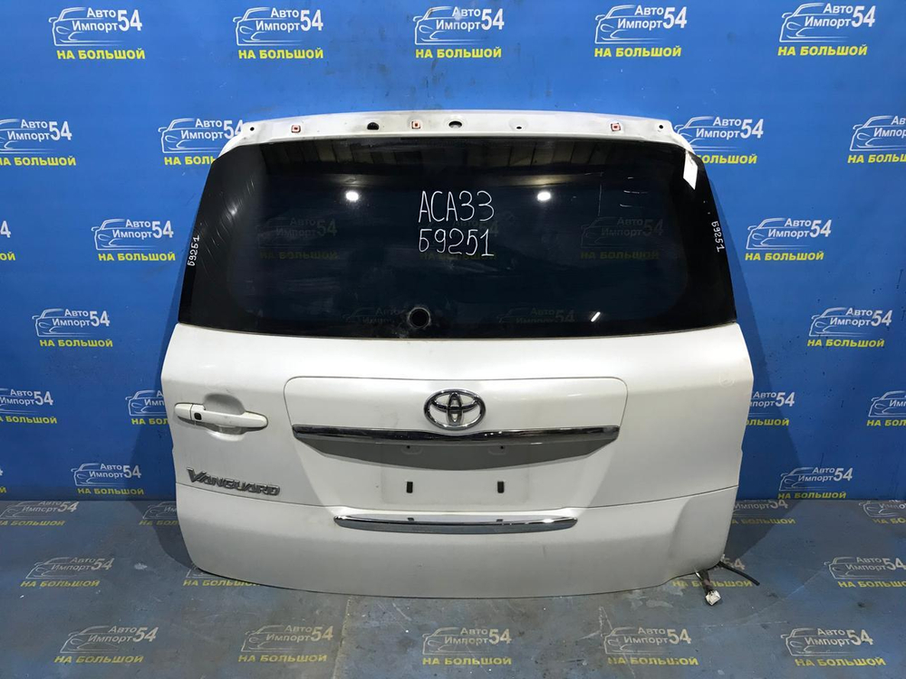 Дверь пятая TOYOTA VANGUARD 2007-2013