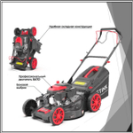 Бензиновая газонокосилка GETINK GLM53SF