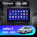 Teyes CC2L Plus 10,2"для Volkswagen Jetta 5 2005-2010