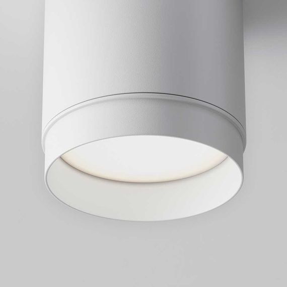Потолочный светильник Maytoni Technical Polar C088CL-GX53-W