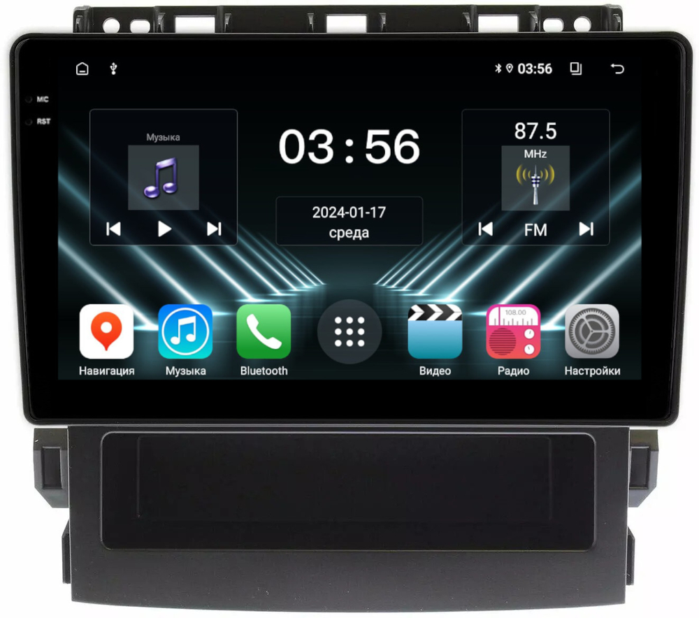 Магнитола для Subaru Forester 5 2017+, XV 2 2017+, Impreza 5 2016+ (поддержка Harman и 360) - FarCar DX9-7388B монитор 9.5" IPS на Android 13, 4+64Гб, CarPlay