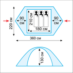 Палатка Tramp Nishe 3 (V2)