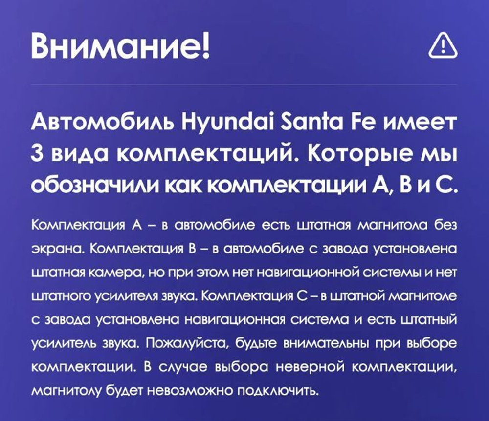 Магнитола для Hyundai Santa Fe 2012-2018 - Carmedia OL-9703 IPS, Android 10, 8 ядер (TS18), 4G SIM-слот