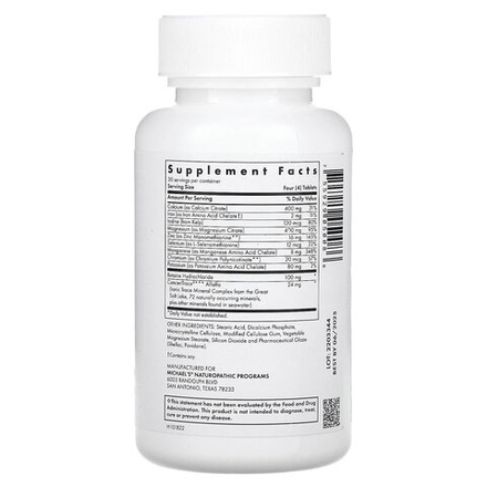 Michael's Naturopathic, Essential Minerals, 120 вегетарианских таблеток