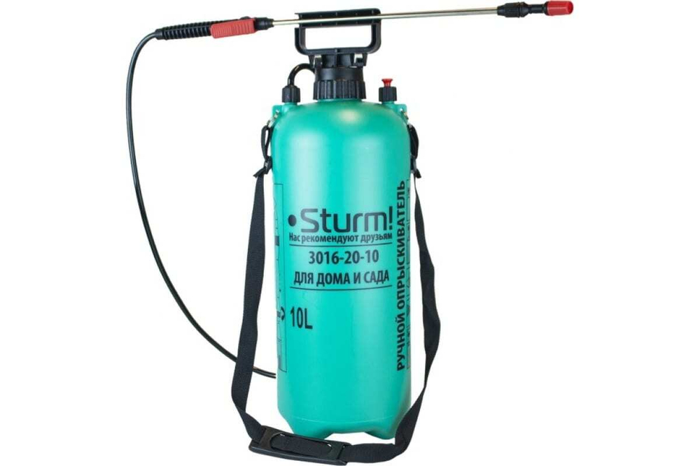 ОПРЫСКИВАТЕЛЬ STURM! 10Л С РУЧНЫМ НАСОСОМ И ШЛАНГОМ 3016-20-10