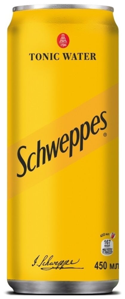 28582607