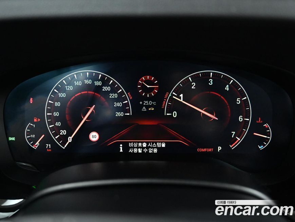 BMW 5 Series (G30) 530i Luxury Plus (08.2019)