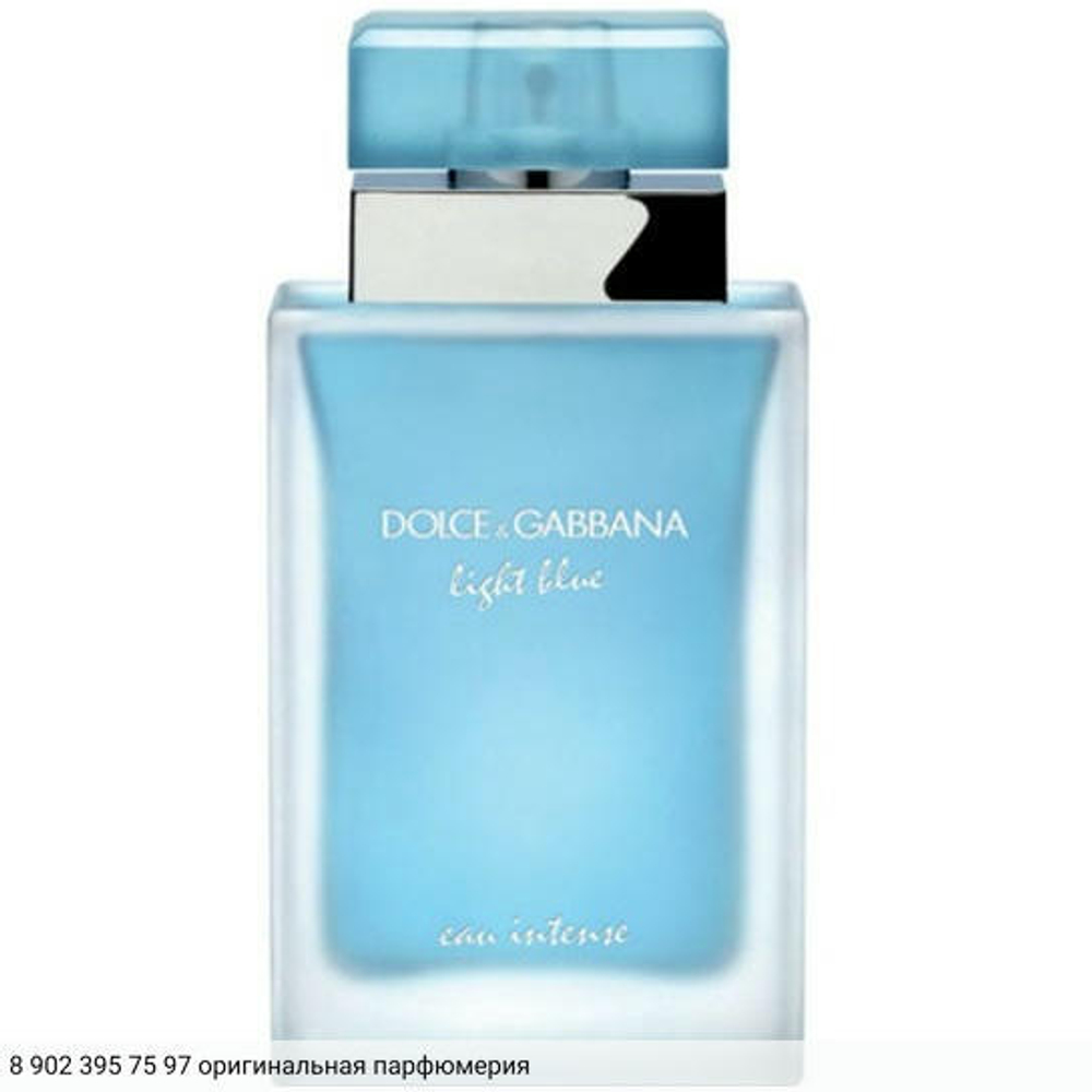 Light Blue Eau Intense