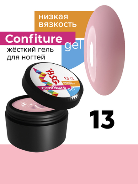 Жёсткий гель для наращивания Confiture №13 НИЗКАЯ ВЯЗКОСТЬ - Прозрачно-розовый, камуфлирующий (13 г)