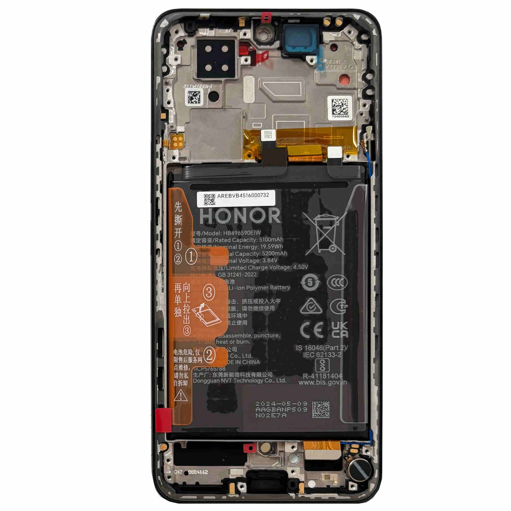 Honor 200 Pro (ELP-NX9) / (ELP-AN00) - Дисплейный модуль в сборе (в рамке) + Аккумулятор (ORIG-SP)