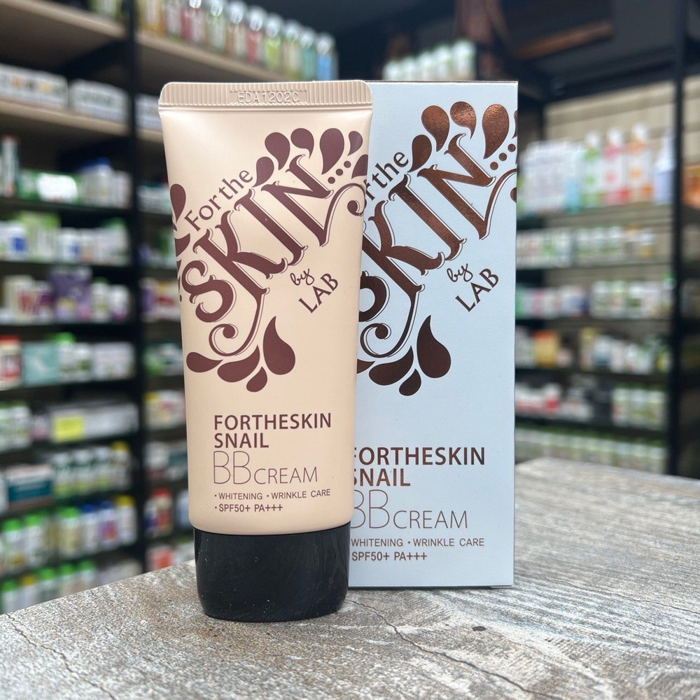 Тональный крем для лица Fortheskin Snail BB Cream SPF 50+ PA+++ с муцином улитки 50 мл