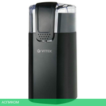 Кофемолка Vitek VT-7124 BK
