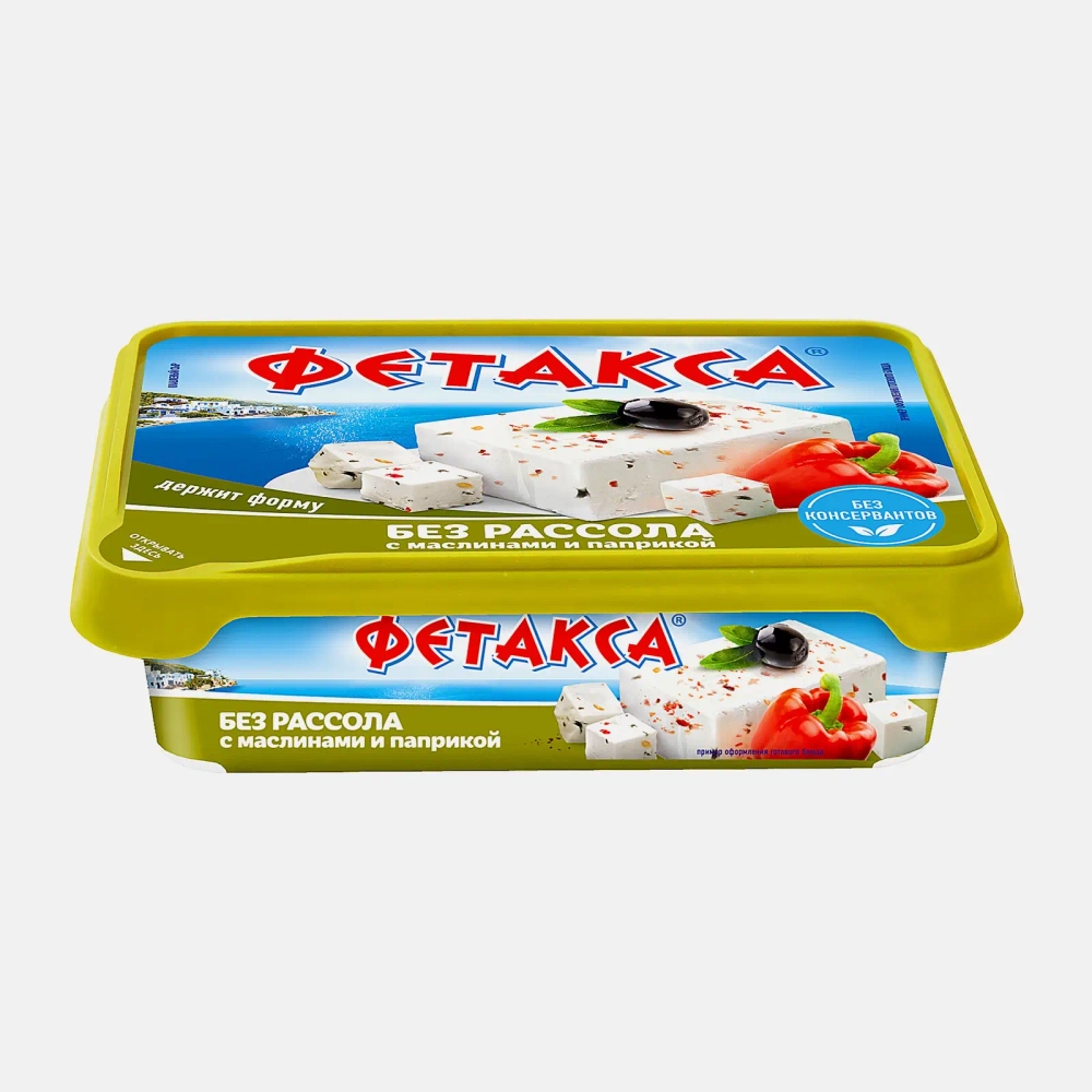 Сыр Фетакса без рассола с маслинами и паприкой 45% 200г