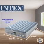 Матрас надувной с насосом USB 152х203х36см Intex 64159