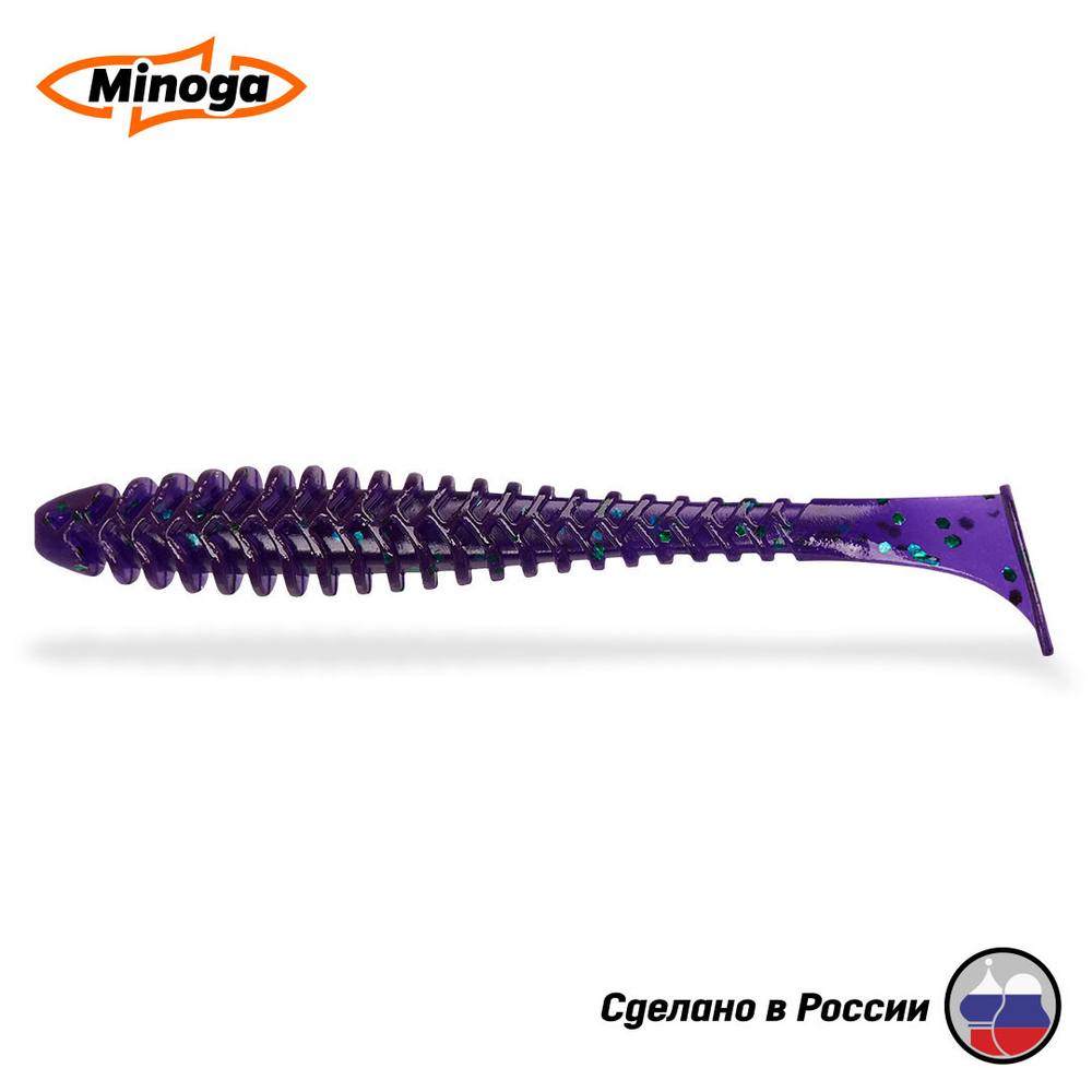 Приманки Minoga ACTION 2.0"(50мм) Набор #1 (3 упаковки)