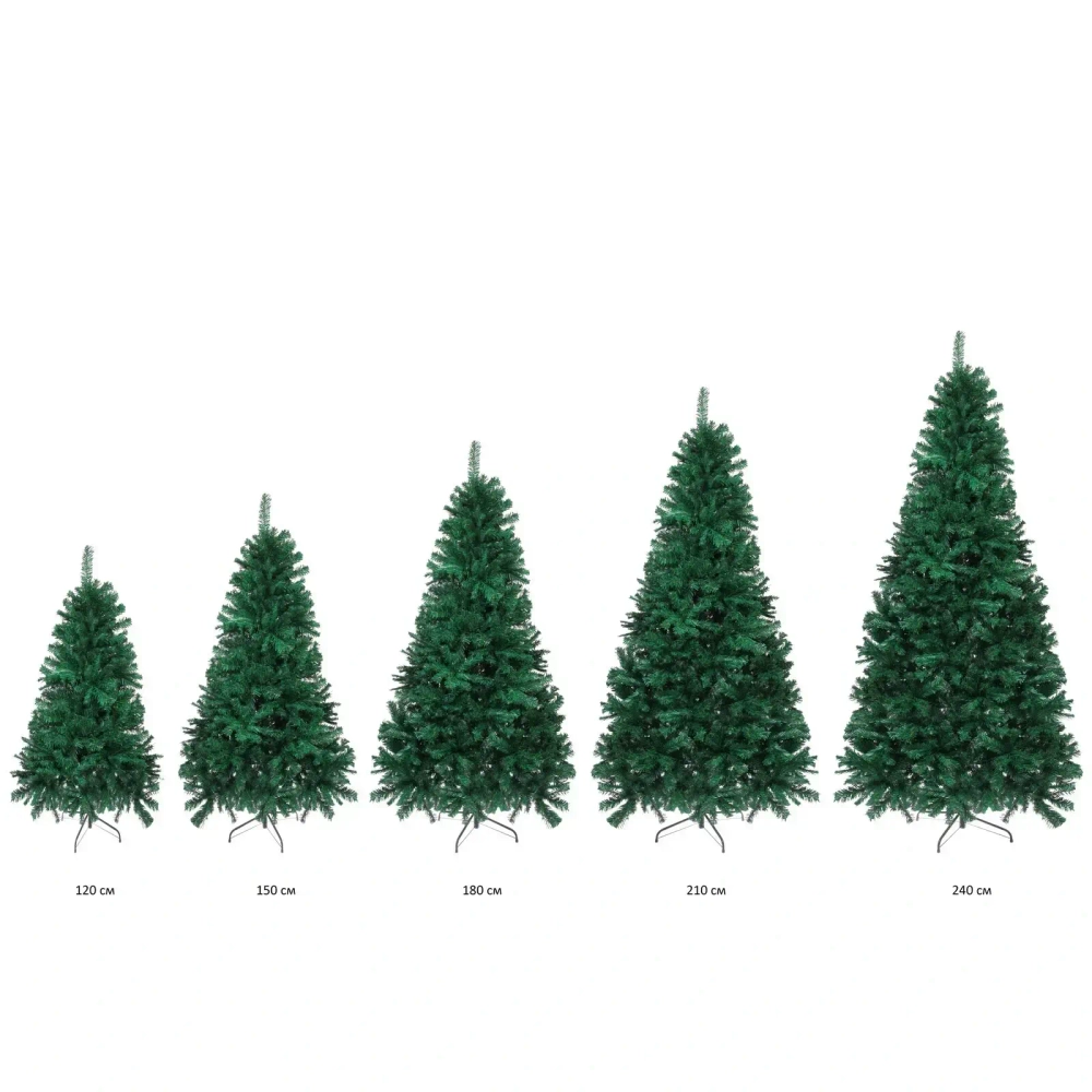 Елка «Тайна» 120 см, ПВХ (408 веток)