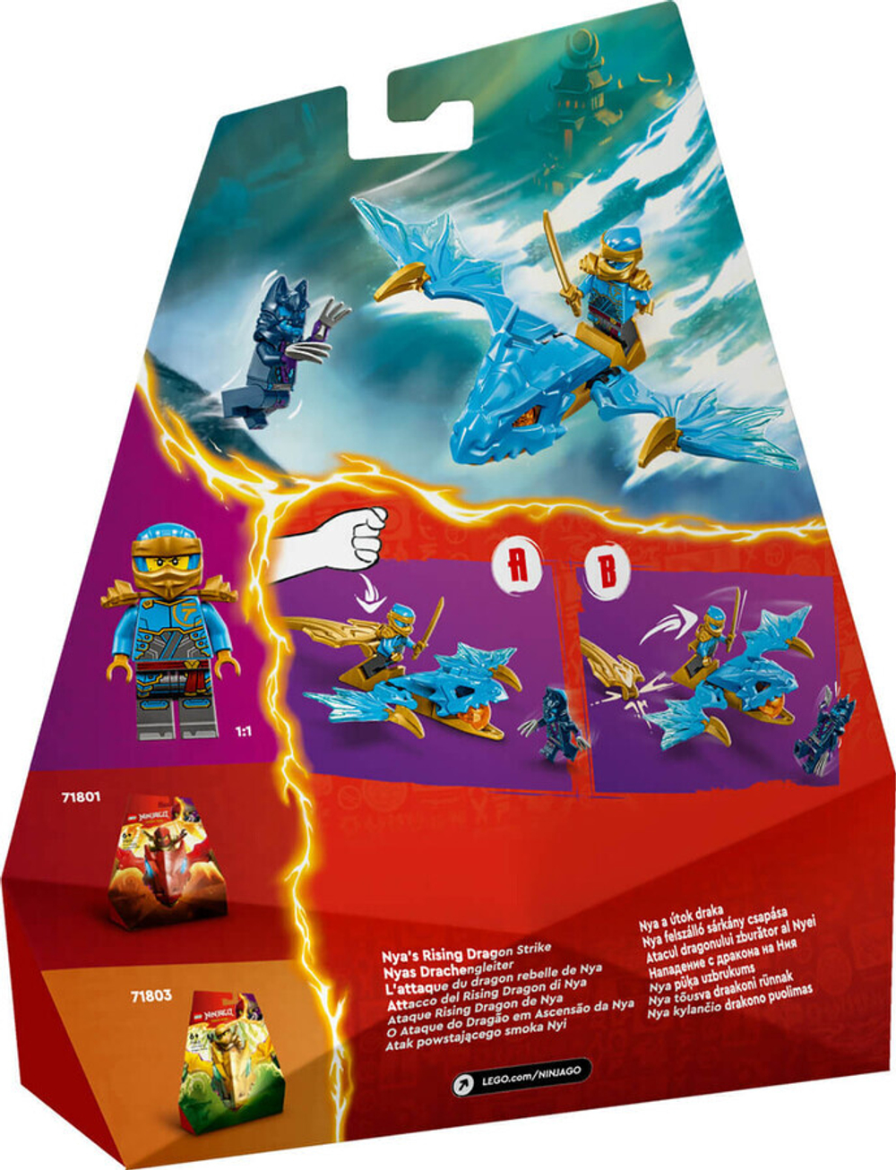 Конструктор LEGO Ninjago 71802 Удар восходящего дракона Нии