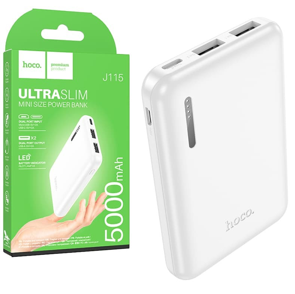 Портативный аккумулятор HOCO J115 5000 mAh (белый)