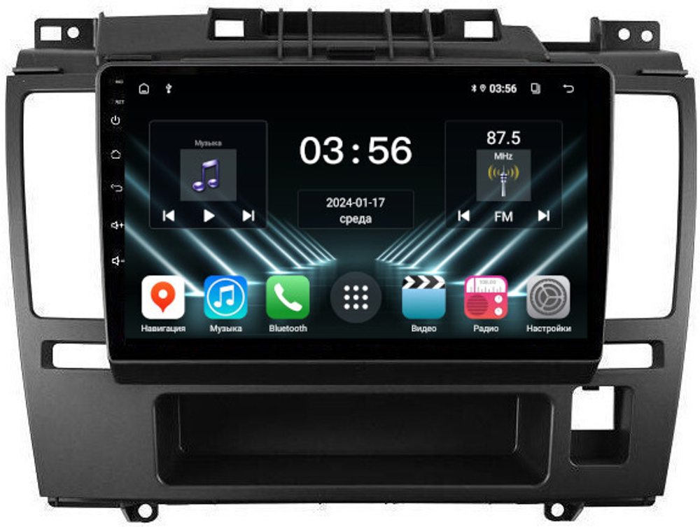 Магнитола для Nissan Tiida 2004-2013 (правый руль), Tiida Latio 2004-2012 (рамка графитовая) - FarCar DX1148M монитор 9" IPS на Android 13, 4+64Гб, CarPlay