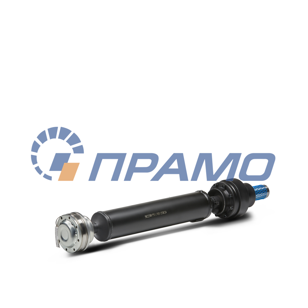 5022380 (ПРАМО) Вал карданный для ГАЗ-22177, 23107, 33027 промежуточный L=736мм