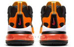 Кроссовки Nike Air Max 270 React Supernova
