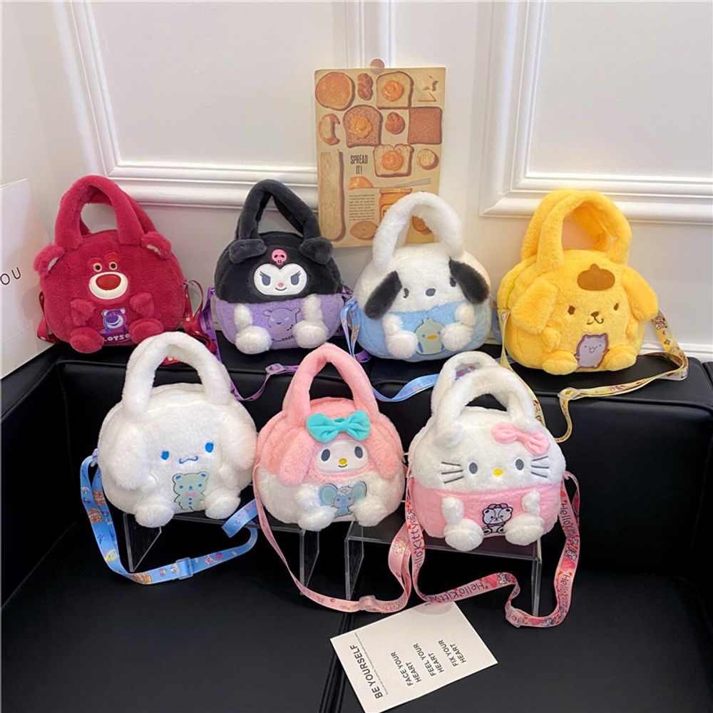 Сумка через плечо &quot;Fluffy Friends&quot;