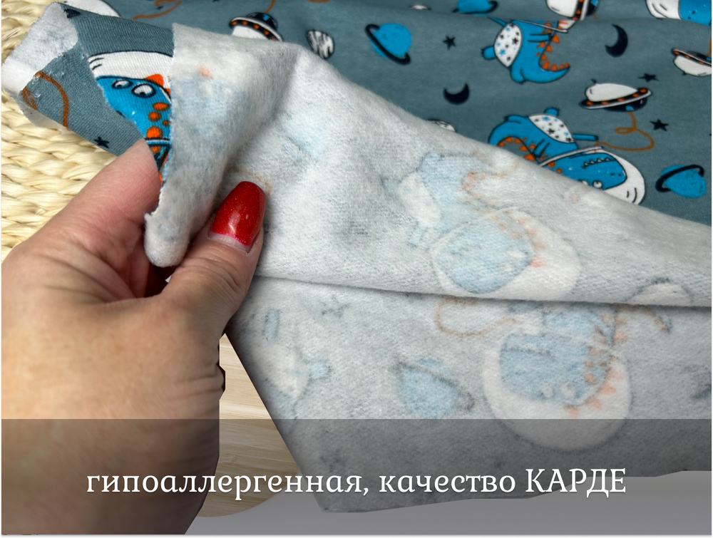 Футер 2-нитка НАЧЕС драконы на сером
