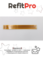 Кабель матрицы для ноутбука Lenovo MIIX 310-10ICR (5C10N01428), оригинал