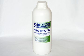 Нейтрализатор NEUTRA-GB, 1л