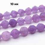 Бусины Кварц крупной огранки, тонированный, цвет лавандовый, размер около 10 мм, цена за 10 шт