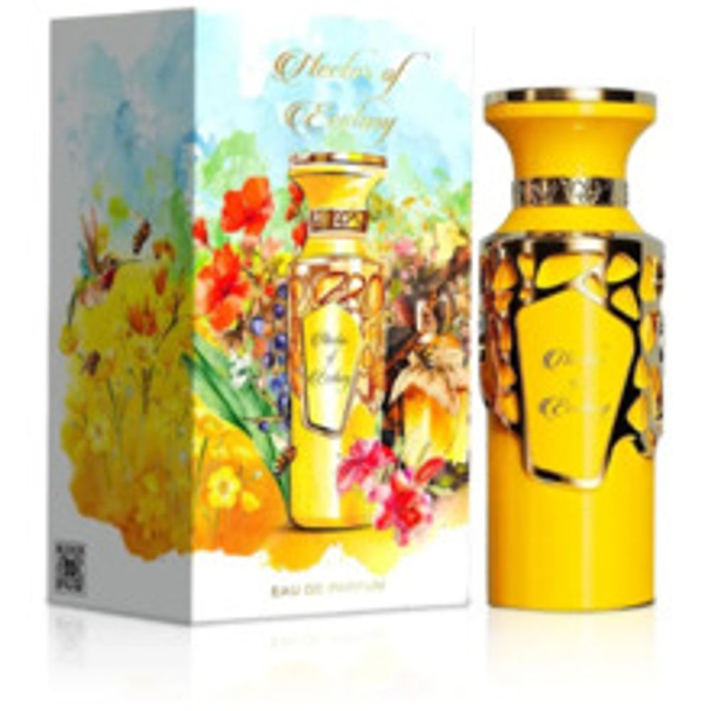 Fragrance World Nectar of Ecstacy EDP 100ml Fragrance World Nectar of Ecstacy EDP 100ml