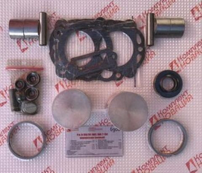 Р/к К-700/701, МАЗ, ЗИЛ, Т-150 компрессора (Н) полный КН-6908