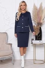 Комплект 6541 Avili